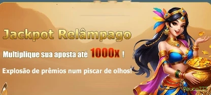 Comparação APP mobile vs versão web da Pouco777